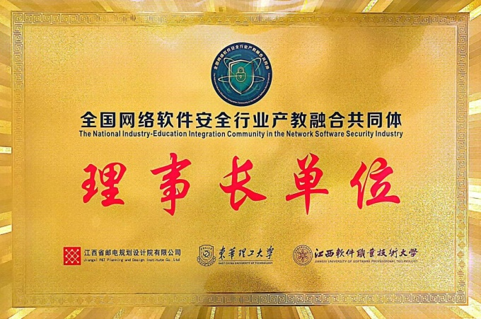 左侧栏目下广告