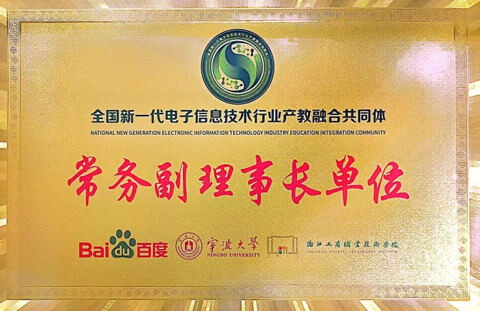 左侧栏目下广告