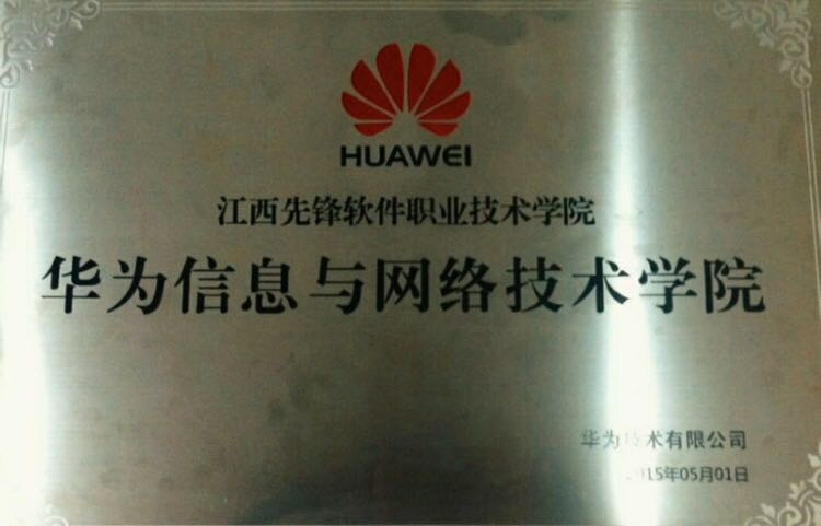 左侧栏目下广告