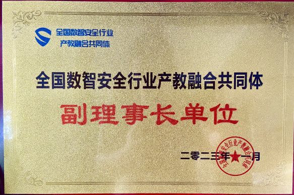左侧栏目下广告