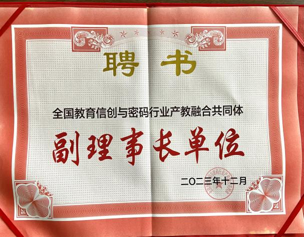 左侧栏目下广告