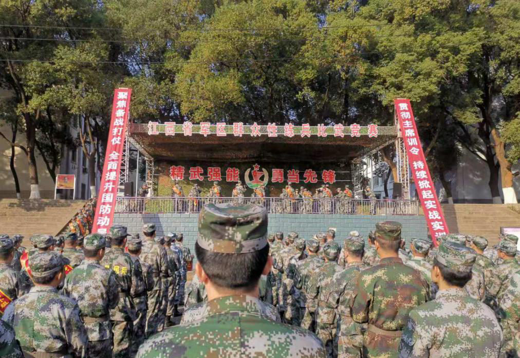 江西省军区举行群众性练兵比武竞赛 ——我校师生参加"网络攻防"比武